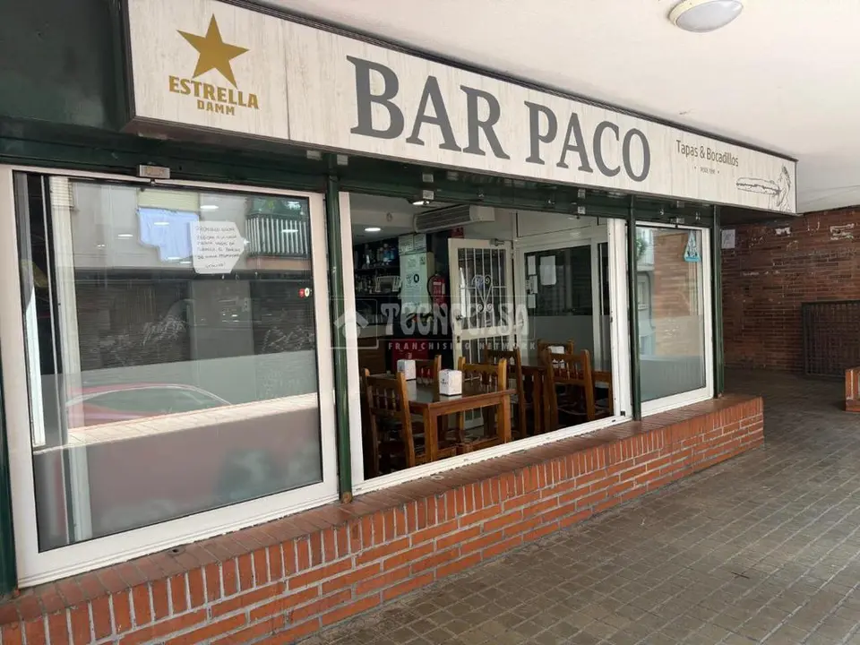 Local comercial en venta en Horta Guinardó en La Teixonera en Barcelona